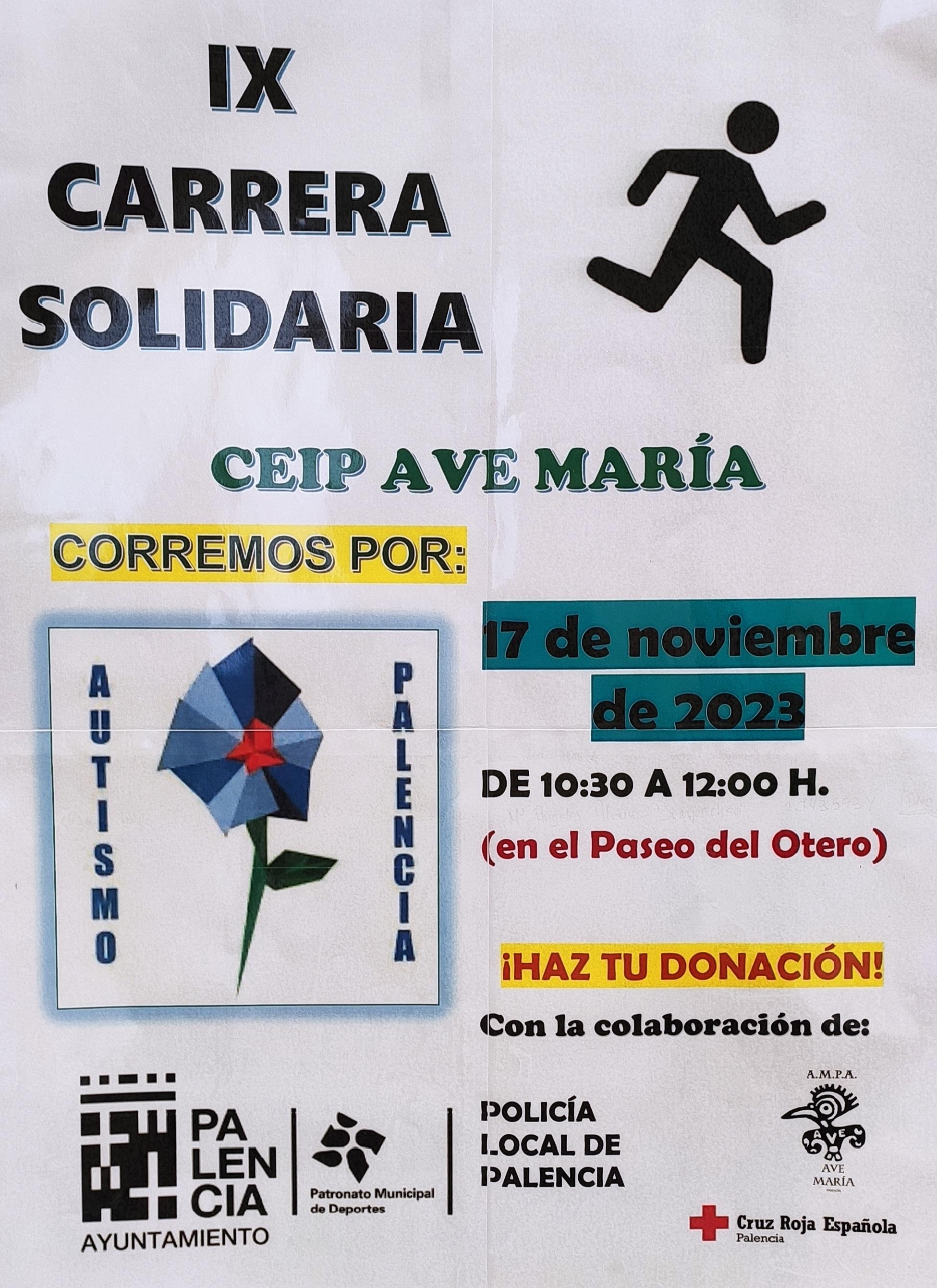 Cartel Carrera